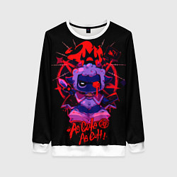 Свитшот женский Cult of the lamb - самый милый культ, цвет: 3D-белый