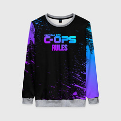 Свитшот женский Critical ops neon, цвет: 3D-меланж