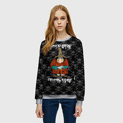 Свитшот женский Остртов сокровищь, черная метка, цвет: 3D-меланж — фото 2