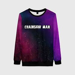 Свитшот женский Chainsaw Man gradient space, цвет: 3D-черный