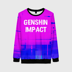 Свитшот женский Genshin Impact glitch text effect: символ сверху, цвет: 3D-черный