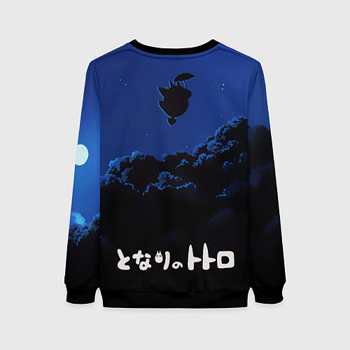Женский свитшот Night flight Totoro / 3D-Черный – фото 2