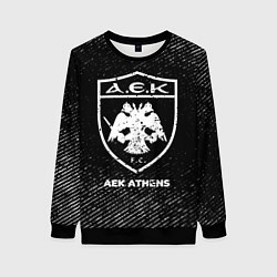 Свитшот женский AEK Athens с потертостями на темном фоне, цвет: 3D-черный
