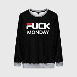 Свитшот женский Fuck monday - antibrand, fila, цвет: 3D-меланж