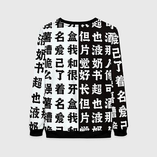 Женский свитшот Просто Ребекка - Киберпанк аниме / 3D-Черный – фото 2