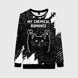 Свитшот женский Группа My Chemical Romance и рок кот, цвет: 3D-черный