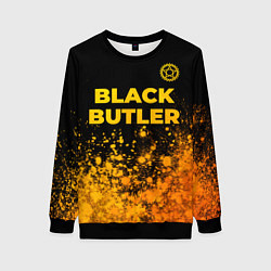 Свитшот женский Black Butler - gold gradient: символ сверху, цвет: 3D-черный