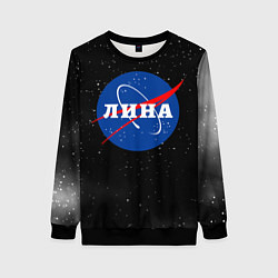 Женский свитшот Лина Наса космос