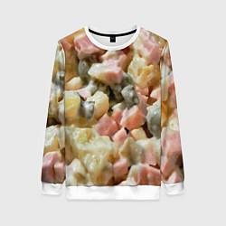 Свитшот женский Салат оливье, цвет: 3D-белый