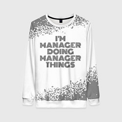 Свитшот женский Im doing manager things: на светлом, цвет: 3D-белый