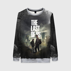Свитшот женский TV series The last of us, цвет: 3D-меланж