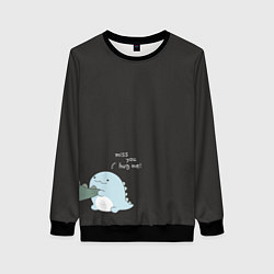 Свитшот женский Динозаврик - парный принт, цвет: 3D-черный