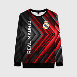 Женский свитшот Real Madrid art