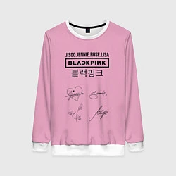 Свитшот женский Blackpink лого и подписи, цвет: 3D-белый