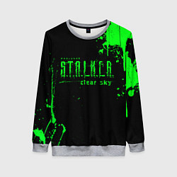 Женский свитшот Stalker sky art