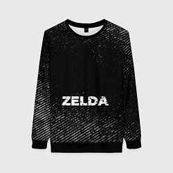 Свитшот женский Zelda с потертостями на темном фоне, цвет: 3D-черный