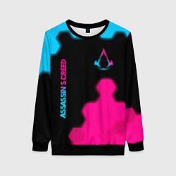 Свитшот женский Assassins Creed - neon gradient: надпись, символ, цвет: 3D-черный