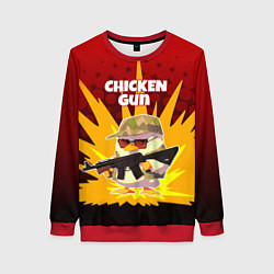Свитшот женский Chicken Gun - спецназ, цвет: 3D-красный
