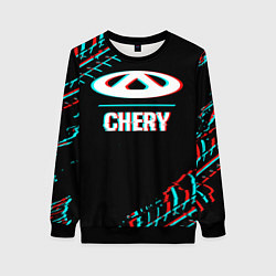 Женский свитшот Значок Chery в стиле glitch на темном фоне