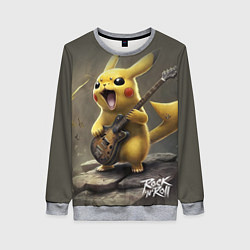 Свитшот женский Pikachu rock, цвет: 3D-меланж