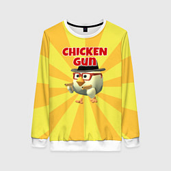 Женский свитшот Chicken Gun с пистолетами