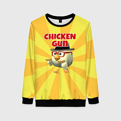 Свитшот женский Chicken Gun с пистолетами, цвет: 3D-черный