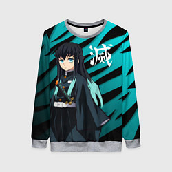 Свитшот женский Хаширо Токито - клинок рассекающий демонов, цвет: 3D-меланж