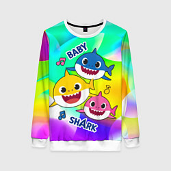 Свитшот женский Baby Shark Brooklyn and friends, цвет: 3D-белый