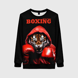 Свитшот женский Boxing tiger, цвет: 3D-черный