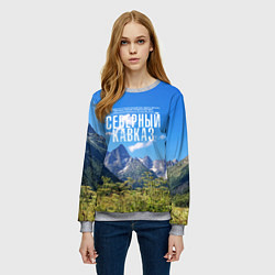 Свитшот женский Фото гор, цвет: 3D-меланж — фото 2