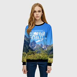 Свитшот женский Фото гор, цвет: 3D-черный — фото 2
