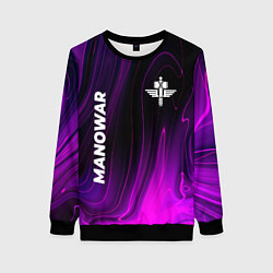 Женский свитшот Manowar violet plasma