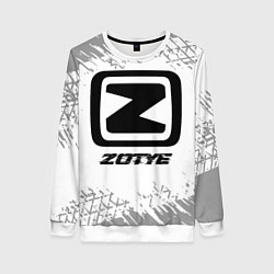 Женский свитшот Zotye speed на светлом фоне со следами шин
