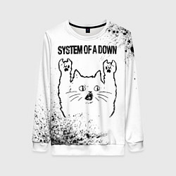 Свитшот женский System of a Down рок кот на светлом фоне, цвет: 3D-белый