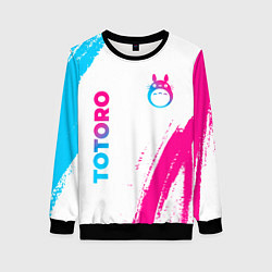 Женский свитшот Totoro neon gradient style: надпись, символ