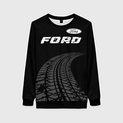 Свитшот женский Ford speed на темном фоне со следами шин: символ с, цвет: 3D-черный