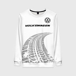 Свитшот женский Volkswagen speed на светлом фоне со следами шин: с, цвет: 3D-белый