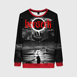 Свитшот женский Берсерк и закат, цвет: 3D-красный