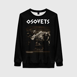 Свитшот женский Osovets metal band, цвет: 3D-черный