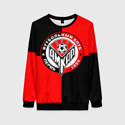 Свитшот женский ФК Амкар, цвет: 3D-черный