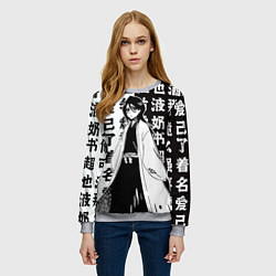 Свитшот женский Рукия и иероглифы - Блич, цвет: 3D-меланж — фото 2