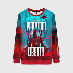 Женский свитшот Cyberpunk 2077 Phantom Liberty