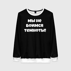 Свитшот женский Слово пацана цитаты из сериала, цвет: 3D-белый