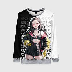 Свитшот женский Стильная Незуко из аниме - иероглифы, цвет: 3D-меланж