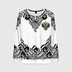 Женский свитшот Имперский узор Россия герб патриотизм