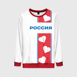Свитшот женский Россия с сердечками, цвет: 3D-красный