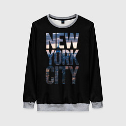 Свитшот женский New York City - USA, цвет: 3D-меланж