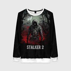 Свитшот женский Stalker 2 dark mode, цвет: 3D-белый