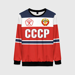 Женский свитшот Союз Советских Социалистических Республик - СССР