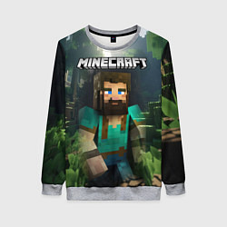 Свитшот женский Minecraft персонаж с бородой, цвет: 3D-меланж